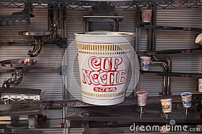 Cup Noodles Museum Front display, brand of instant cup noodle ramen manufactured by Nissin Editorial Stock Photo
